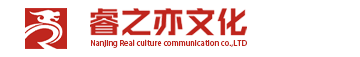 南京医学会、视频会议、线上线下包装推流